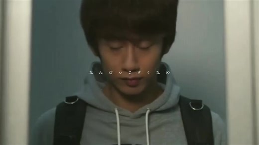 中丸雄一の魅力満載！ファーストクラスドラマの見どころ