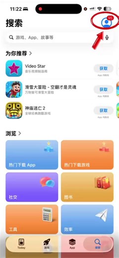 想把中国区苹果ID转成美区，操作其实挺简单的，不用重新注册，改个地址就行。具体步骤：1. 打开iPhone设置，点最上面的头像，进入“媒体与购买项目”，选“查看账户”，找到“国家/地区”这个选项。2. 点“更改国家或地区”，在列表里选“美国”。3. 接下来会让你填付款方式和账单地址。付款方式能选“无”的话就选“无”。4. 地址怎么填？浏览器直接打开这个网站：https://t.co/eoKn2U5soH，它会随机生成一套美国地址，包括街道、城市、州、邮编和电话号码，你把信息照着填进去就行。一点补充：要是付款方式那儿没出现“无”这个选项，多半是你账号还有余额或订阅没取消。先把订阅关掉、余额清掉，再回去改就可以了。这个方法的好处是不用另外注册，你原来的中国区ID直接就能变成美区，省事。