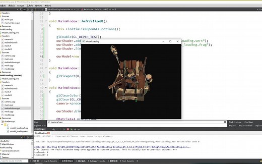 13 Qt下OpenGL练习 模型加载(Model类)