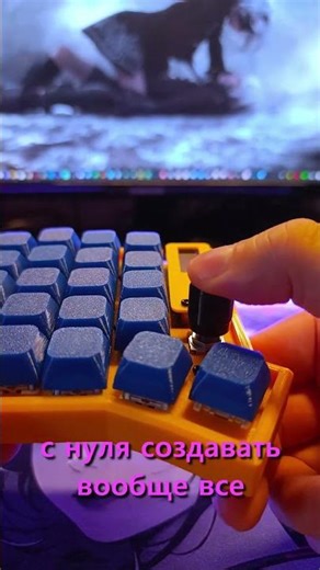 What do you need to make YOUR OWN keyboards?