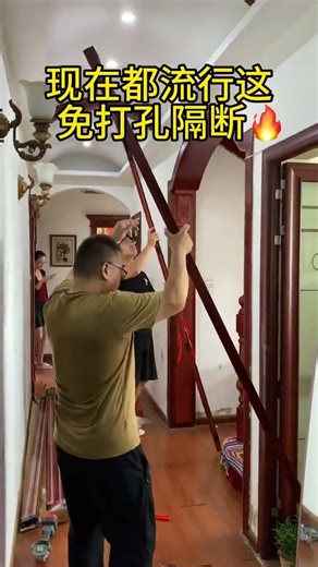 #折叠门 #楼梯口隔断 #推拉门 #隔断门 #装修现场Customized blinds for the whole house