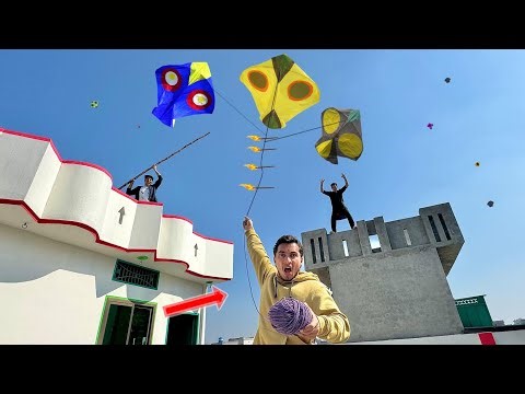 New Lahore Basant Kite Catch Trick With Fire Stick | Plasticbag Kite Make Abubaker Nasir