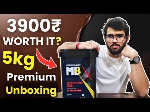 Can ‪@MuscleBlaze‬ XXL Mass Gainer Really Help You Build Muscle FAST? #review #gym