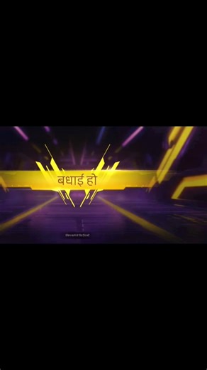 Dream Ring Event Spin || New Gloowall Skin Me Kitna Diamond Lagega || FF New Event Spin