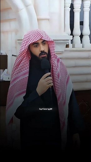 سر تزكية النفس في آية الأعراف: خذ العفو وأمر بالعرف | #اسامة_خرمة #قرآن_كريم