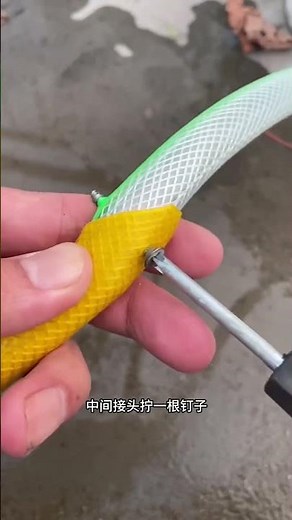 Tips for direct hose connection