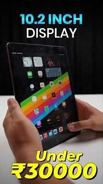 Top 5 Best Tablets Under ₹30000 in 2025 🔥 For Students, Gaming & Work (Ultimate Performance)