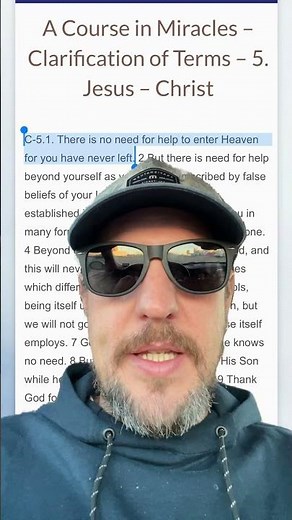 A Course in Miracles: Lesson 1 #acim #acourseinmiracles #jesus #newage #spirituality #miracles