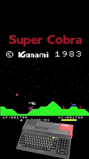 Super Cobra (Machine type: MSX)