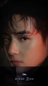 🎀𝐊𝐈𝐌 𝐓𝐀𝐄𝐇𝐘𝐔𝐍𝐆 🐻✨🫶 є∂ιтz🫴🤩тнιѕ ѕσиgѕ🎶💘🧊му ℓσνє🥰🌙 #kimtaehyung #taehyung #taetaecutiepie #taehyungedit