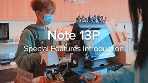 Special features overview for Ulefone Note 13P - Gizchina.com