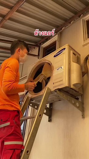 Essential Tips for Cleaning Outdoor Air Conditioning Units