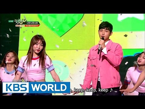 I.O.I with Lee Seowon - Very Very Very [Music Bank New MC Special Stage/ 2016.11.11]