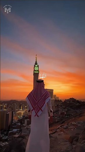 Allahumma salli ‘ala Muhammad 🤲🤍 #mohamedyoussef #nasheed