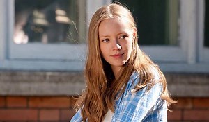 Виктория Агалакова - биография | Узнай Всё