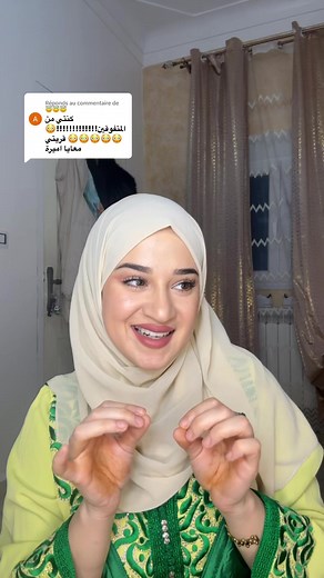 Réponse créative à un commentaire populaire TikTok