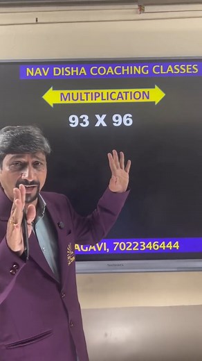 Nav Disha Coaching Classes - Belagavi on Instagram: "Admissions open for both online & offline classes: 7022346444 #navdishabelagavi #banking #competitiveexams #coachingcenter #bankingcareer #navdisha #ssc #ibps #bank #rpf #sbipo #ibpspo"