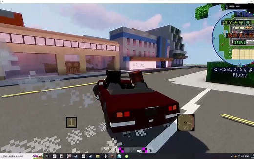 【Minecraft】在MC里玩GTA？开了8年的GTA公益服务器，快来和朋友一起体验不一样的MC！