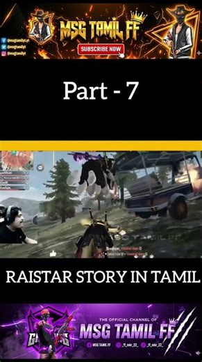 Raister 🥺 Story ❤‍🩹 part - 7 // MSG TAMIL FF // Part -8 command // #freefire #raistar #story