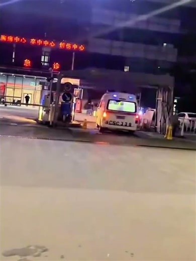 Apology & New Year Wishes: A Heartfelt Message from Me