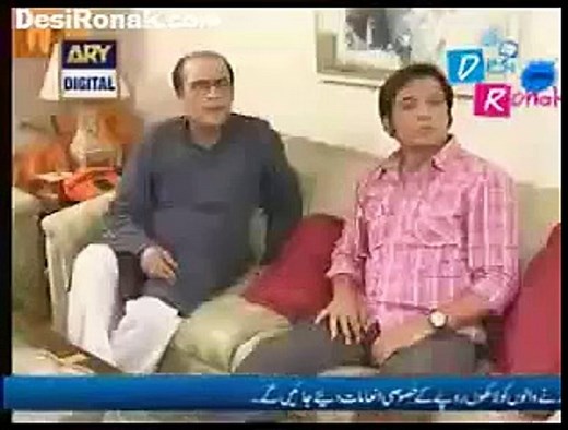 Bulbulay Episode 94 ARY Digital