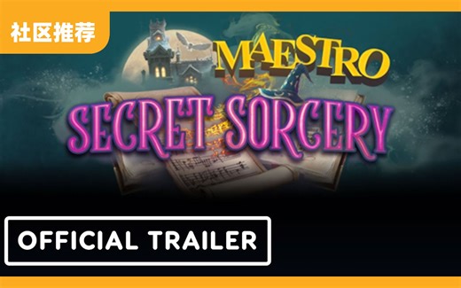 哈利波特主题曲！VR 音游《Maestro：Secret Sorcery》发布 DLC_节奏大师_游戏推荐