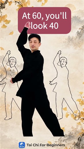 Gentle Tai Chi walking for posture and daily energy