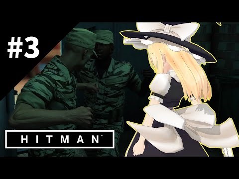 Assassin, Here We Are #3 [Slow Commentary] [Hitman]