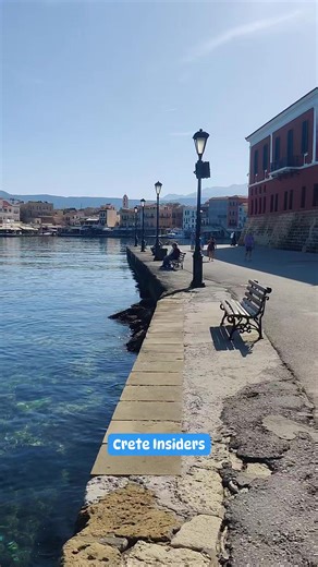 4.3K views · 301 reactions | Entering the old port of Chania today    | Crete Chania | Facebook