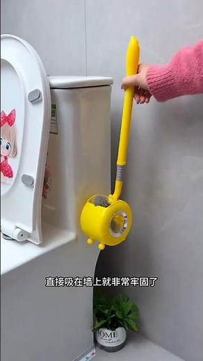 This toilet brush can thoroughly clean every nook and cranny of the toilet bowl