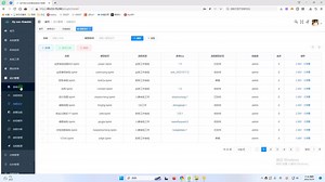 flowable工作流设备管理流程设计系统讲解