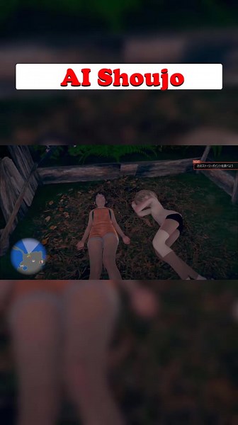 AI Shoujo PC Game: New Jeans and Santa Cosplay ft. Kaito | Monster Love and Recommended Spots in Tokyo