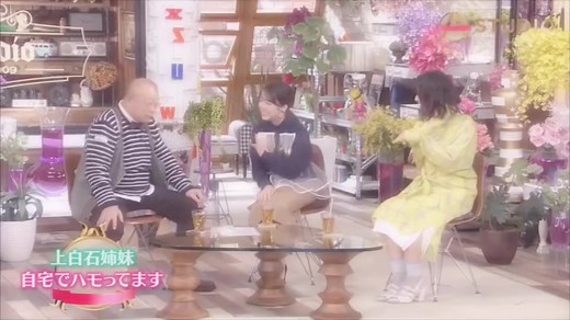 上白石姉妹のハモリもっと聴きたいな〜🫣💗 #上白石萌音 #上白石萌歌 #上白石姉妹 #もねもか #astudio