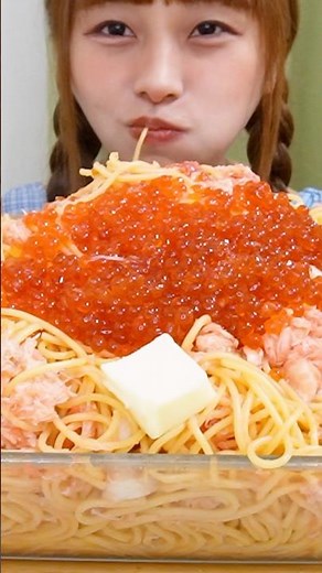 海とバターのパスタ