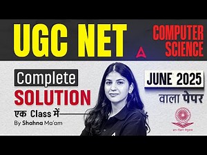 UGC NET Computer Science June 2025 Complete Paper Solution