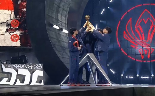 【2023MSI】JDG夺冠精彩团战集锦，高燃混剪全程无尿点！