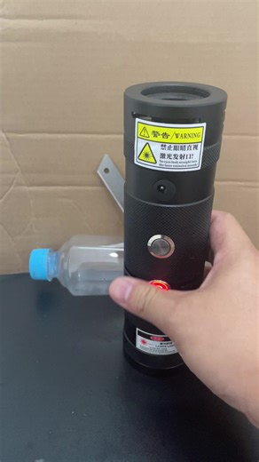 #laser #laserbeam #flashlight #diy #cooltech