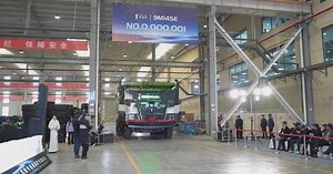 China-made autonomous electric mining truck makes public debut