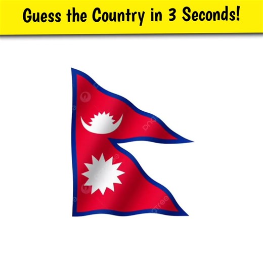 🇳🇵 The Only Non-Rectangular Flag in the World! | Nepal Facts #nepal #shorts #trendux