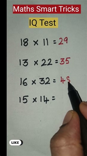 IQ Test #201 #maths #mathiqtest #mathpuzzle #shortsfeed #shorts #trending #viralshorts