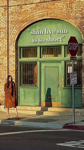 Shin Hye Sun Height Revealed on Set | Mr. Queen Star's Impressive Stature