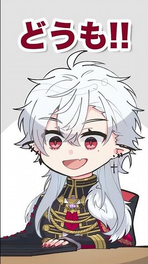 葛葉の凸待ちに現れ､去る剣持刀也 【くずもち/葛葉/剣持刀也 /にじさんじ手描き切り抜き】#shorts