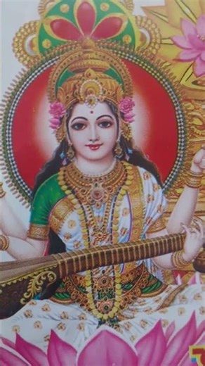 namaste Sharda Devi namaste Saraswati # Jay Saraswati Mata #shortvideos