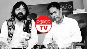 1.3K views · 29 reactions | Meet Bio Farming Expert Dibyaraj Beriha ,Let's learn from Him how to earn More from Very Less effort and By doing Smart Organic Farming. #sambalpuri #bargarh #balangir #sambalpur #vlog #jharsuguda #farming #farminglife #organic #organicfarming #organicfood #organicfruit #biofarm #viralvideo #trendingnow #trendingvideo #educational #learning #podcast #nature #Odisha #awareness | Sambalpuri TV | Facebook