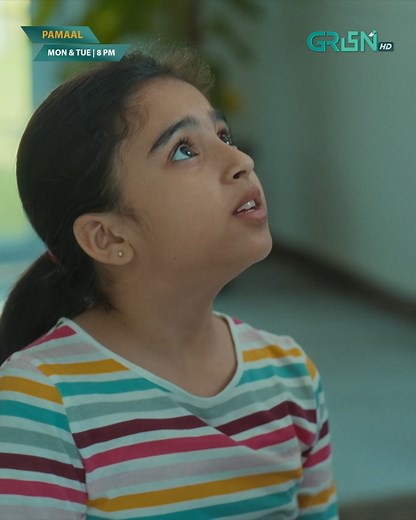 @greentvdramasofficial | Raza Ke Baray Bhai Ko Apni Galati Ka Ahsaas Ho Gaya Hai Watch Drama Serial 'Pamaal' Every Monday & Tuesday, at 8PM, Only on Green... | Instagram