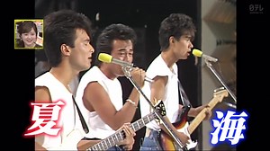 THE MUSIC DAY 情報解禁SP 櫻井翔…秘蔵映像大公開!6-29