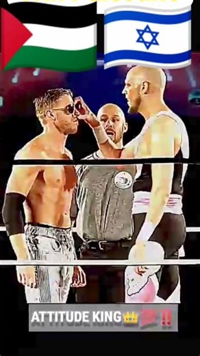 philistine and Israel fight #viral #shorts #allah #islamicvideokaziismail