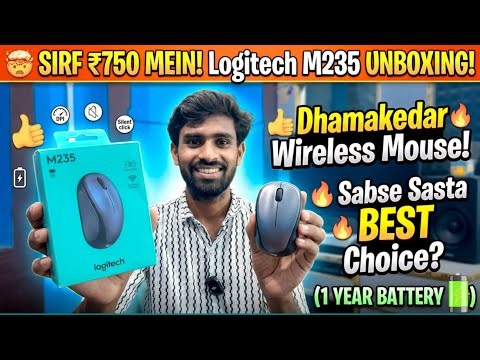 Logitech M235 Wireless Mouse Unboxing | Best Wireless Mouse Under ₹750? | 12 Month Battery Life