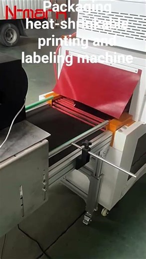 Bagging thermal shrinkage printing and labeling machine