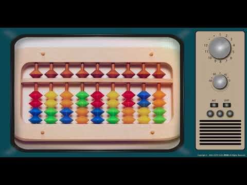 白井そろばん博物館でいつでも作れる【手作りそろばん】！！（作り方手順動画編）
